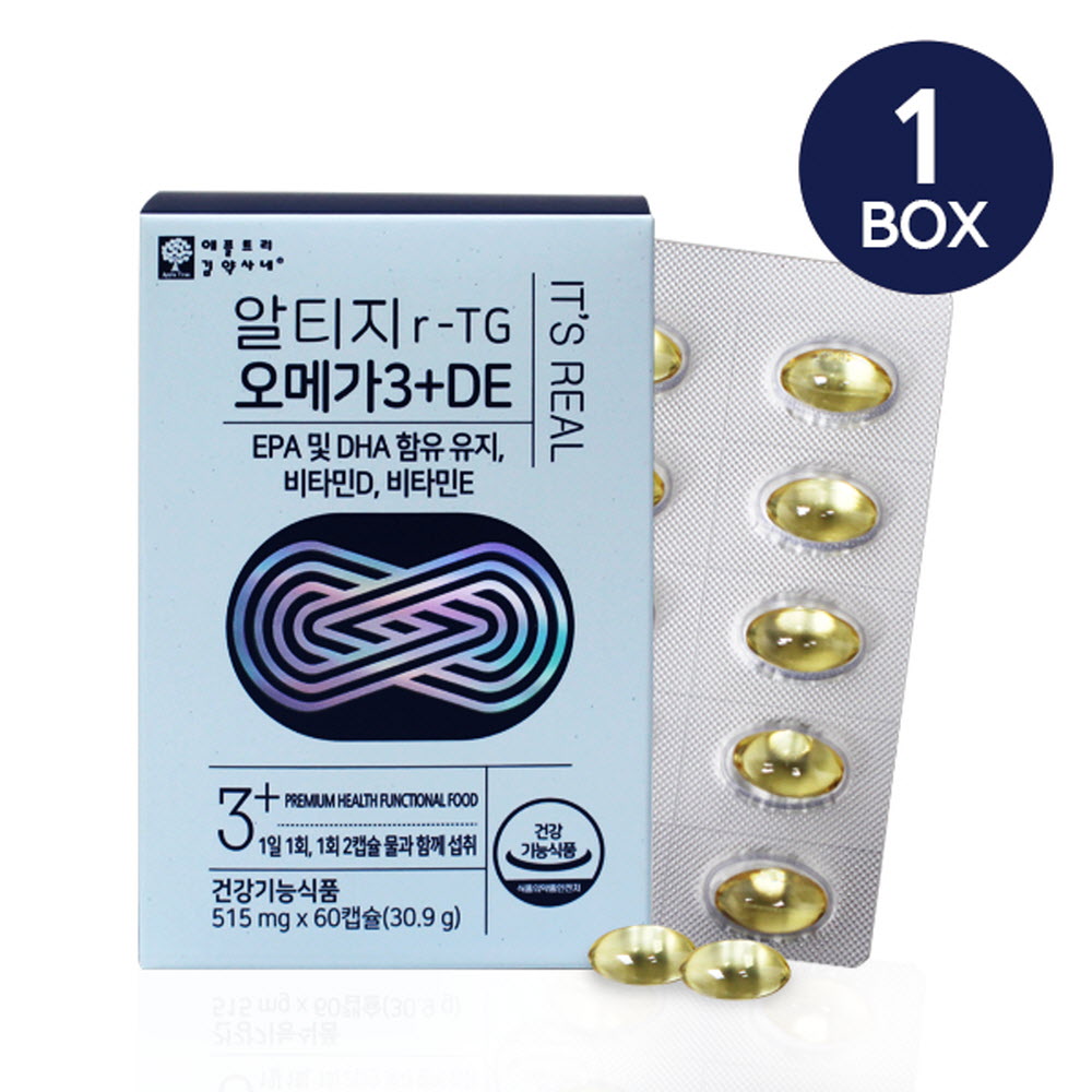 r-TG <b>알티</b>지 오메가3 EPA DHA 비타민E 60캡슐