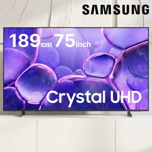 삼성 Crystal UHD U8000F 스마트 TV 189cm(75인치), 벽걸이