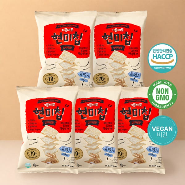 기름제로 연구소 현미칩 비건 쌀과자 저당 건강 간식 구운 현미 과자 국산 60g, 5개
