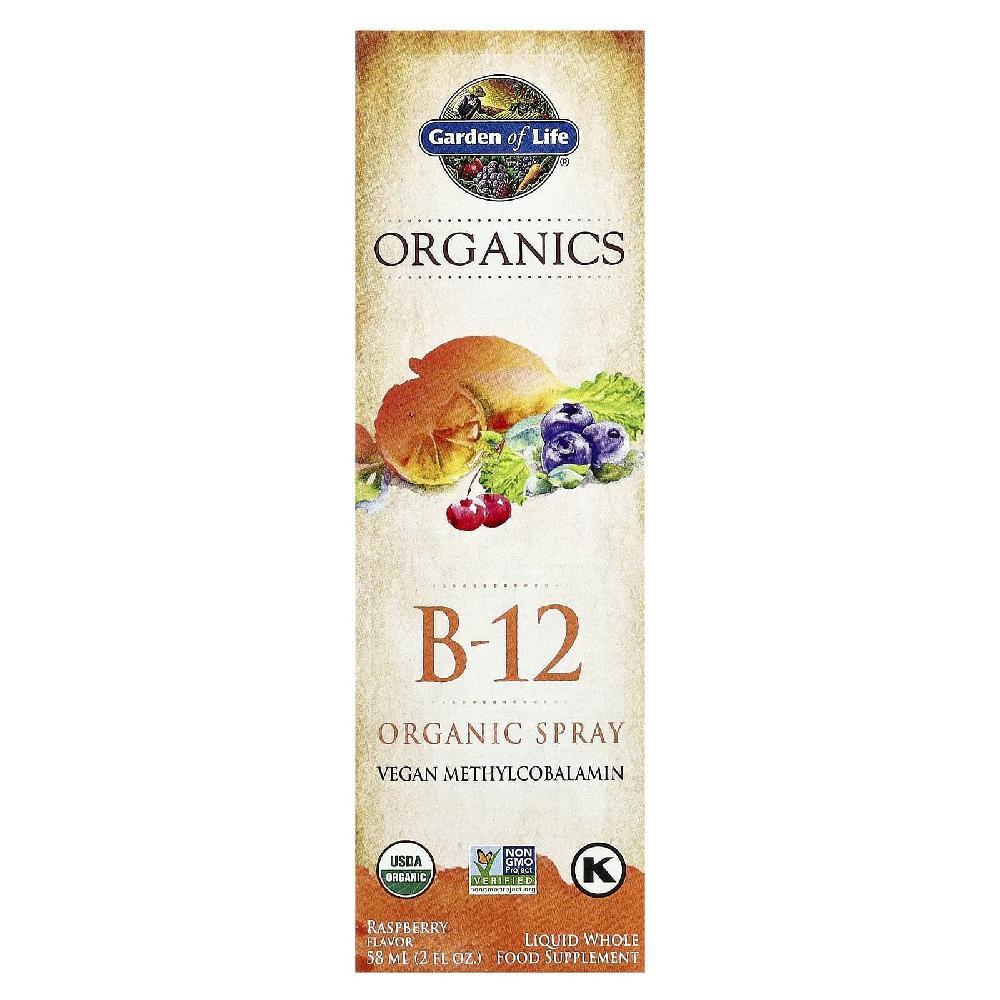 <b>가든오브라이프 비타민 B12</b> 라즈베리향 스프레이 58ml
