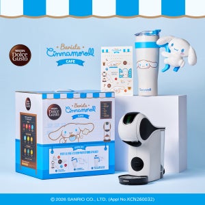 돌체구스토ㅣ시나모롤 지니오S 터치 홈카페 팩