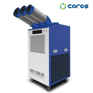 캐로스 대형 큰 3구 코끼리 에어컨 실외기 없는 이동식 에어컨 대형냉방기 CPC-F7300B, CPC-F7300G