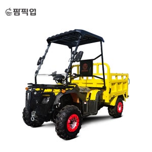 팜픽업300 / 4WD 팜트럭 농업용 사륜오토바이 사륜구동 사발이