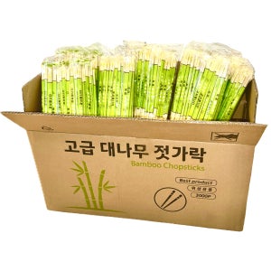 최상급 일회용 나무젓가락 3000개 OPP 개별 포장