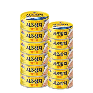사조 참치 기획구성 살코기 100g 6개+85g 6개 안심따개