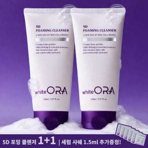 [세럼 파우치 5매 증정] 화이테오라 5D 포밍 클렌저 150ml, 2개