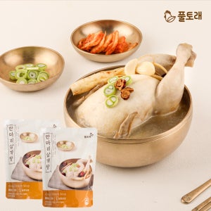 국내산 풀토래 한마리 삼계탕 900g 2팩 닭 백숙
