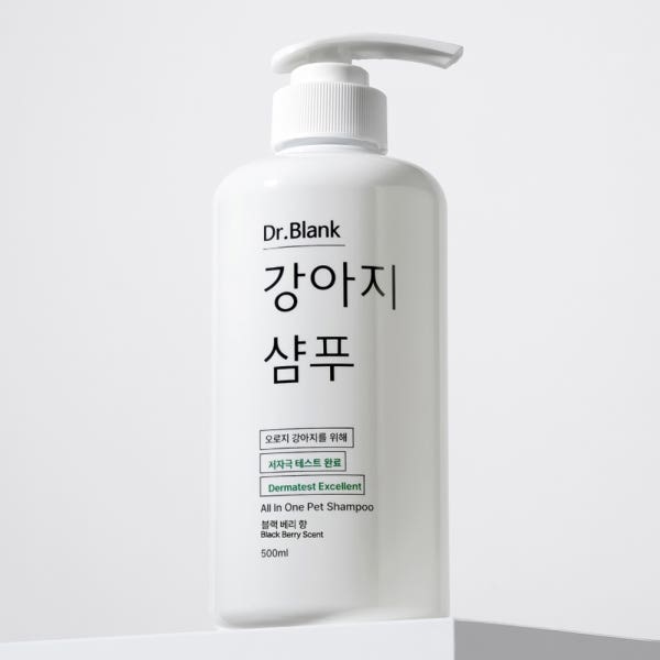 닥터블랭크 저자극 올인원 강아지 샴푸 새끼강아지 보습 목욕