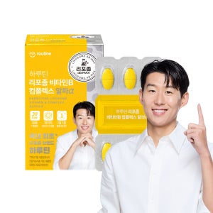 [손흥민 PICK] 하루틴 리포좀 비타민B 컴플렉스 알파a 30정, 1개