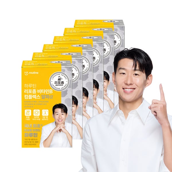 [손흥민 PICK] 하루틴 리포좀 비타민B 컴플렉스 알파a