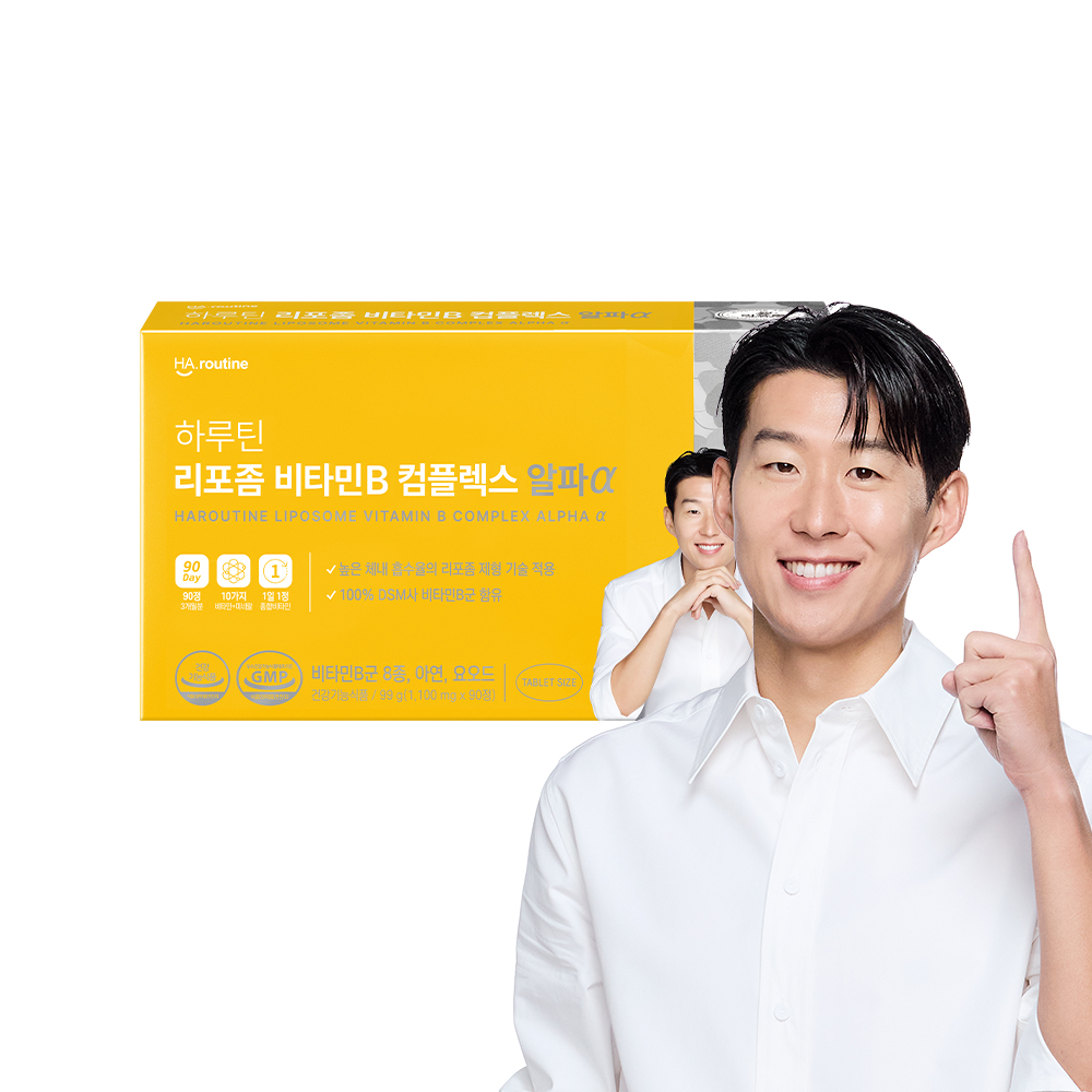 [손흥민 PICK] 하루틴 리포좀 비타민B 컴플렉스 알파a 90정, 1개