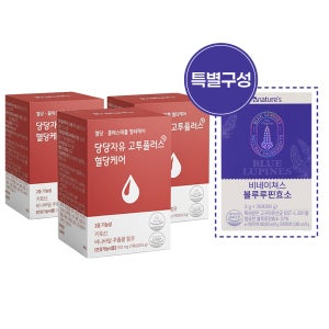 (쇼핑백) 당당자유 고투플러스 혈당케어 3박스+블루루핀효소 1박스 키토산 바나바잎추출물 콜레스테롤 감소 혈관 영양제 식후혈당 감소 혈압 상승억제 코로솔산 기능성 원료
