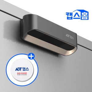 캡스홈 AI 가정용 무선 현관 CCTV 3년 약정 고화질 방범 보안 카메라+SOS버튼