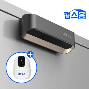 캡스홈 AI 가정용 무선 현관 CCTV 3년 약정 고화질 방범 보안 카메라+홈캠