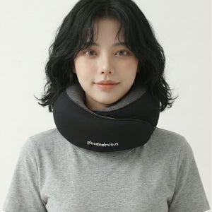 플러스앤마이너스 목 꺾임 방지 길이조절 블랙 달팽이 목베개 여행용 메모리폼