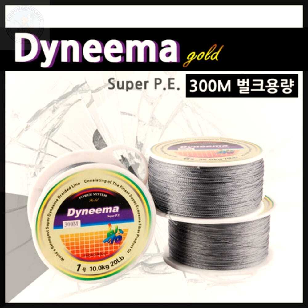 pe 합사 낚시줄 300m 7호 골드 단색 바다 민물 겸용 태풍철물