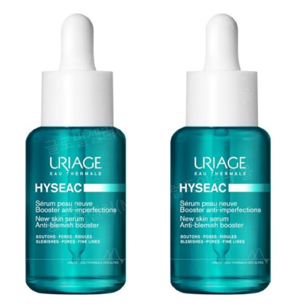 유리아쥬 이제악 <b>뉴스킨</b> 안티 블레미쉬 모공피지 세럼 30ml 2병 Uriage Hysac