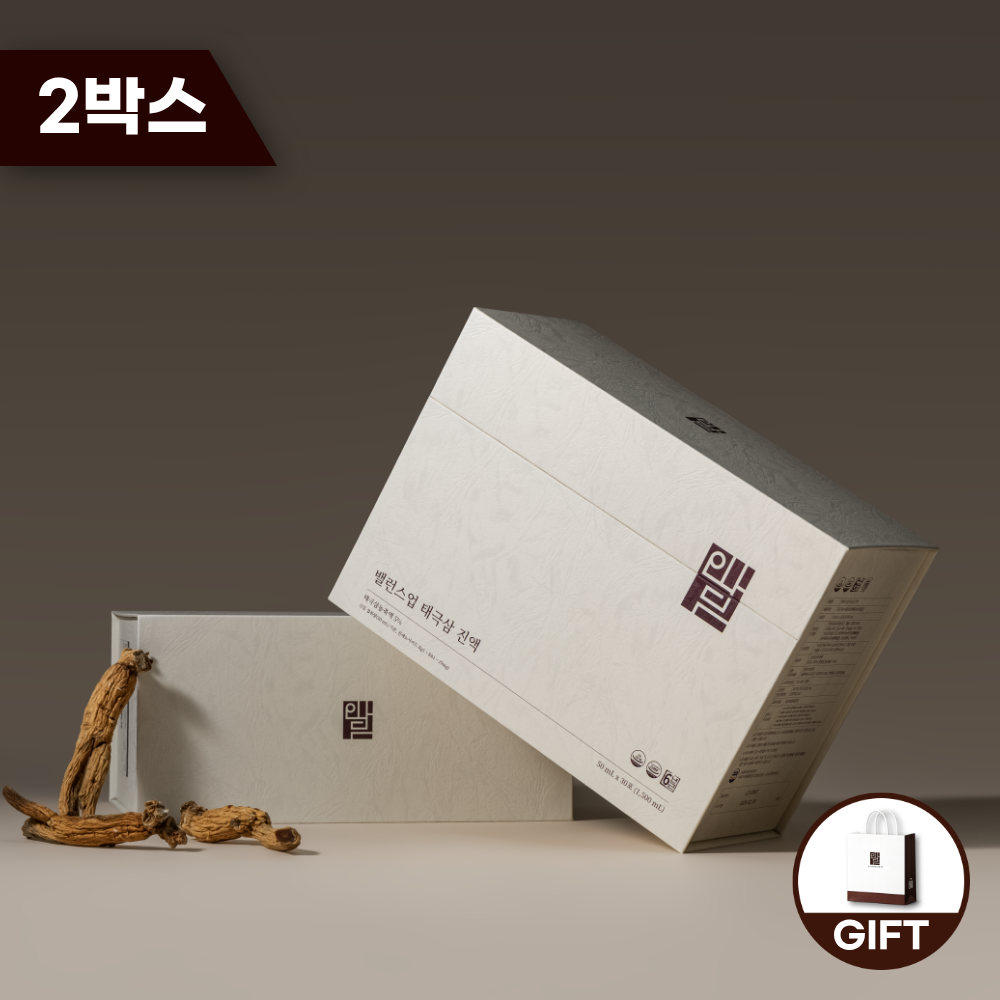 밸런스업 태극삼 진액