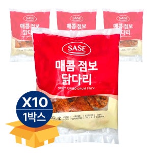 사세 매콤 점보 닭다리 1.3KG 냉동 X 10팩