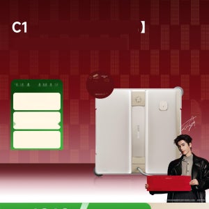 자동 창문로봇청소기 양방향 분사 유리창 로봇청소기