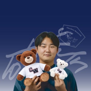 [롯데자이언츠] 정철원 프로야구 선수 테디베어 키링 불꽃야구 크보 팬 굿즈 판매 선물템