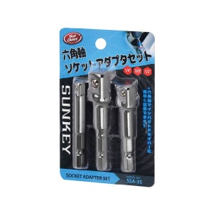 썬키 소켓아답터 세트 3pcs SSA-3S