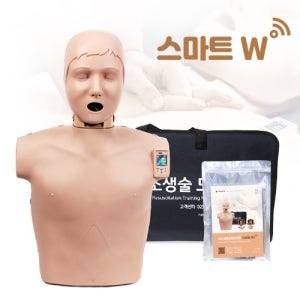 한국형 심폐소생술 CPR AED 인공호흡 교육용 마네킹 써니 성인용 스마트W 교육인형