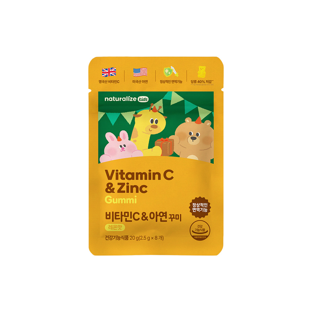 네추럴라이즈 비타민C&amp;아연 꾸미 레몬맛 키즈 어린이 비타민 영양제 8구미, 1개