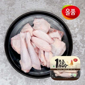 올품 토종닭 볶음탕용 1kg (1kg X 1팩) 국내산