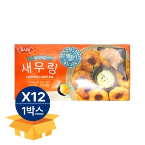 사세 후라이드 새우링 736g (23g X 32개입) 냉동 새우튀김 X 12팩