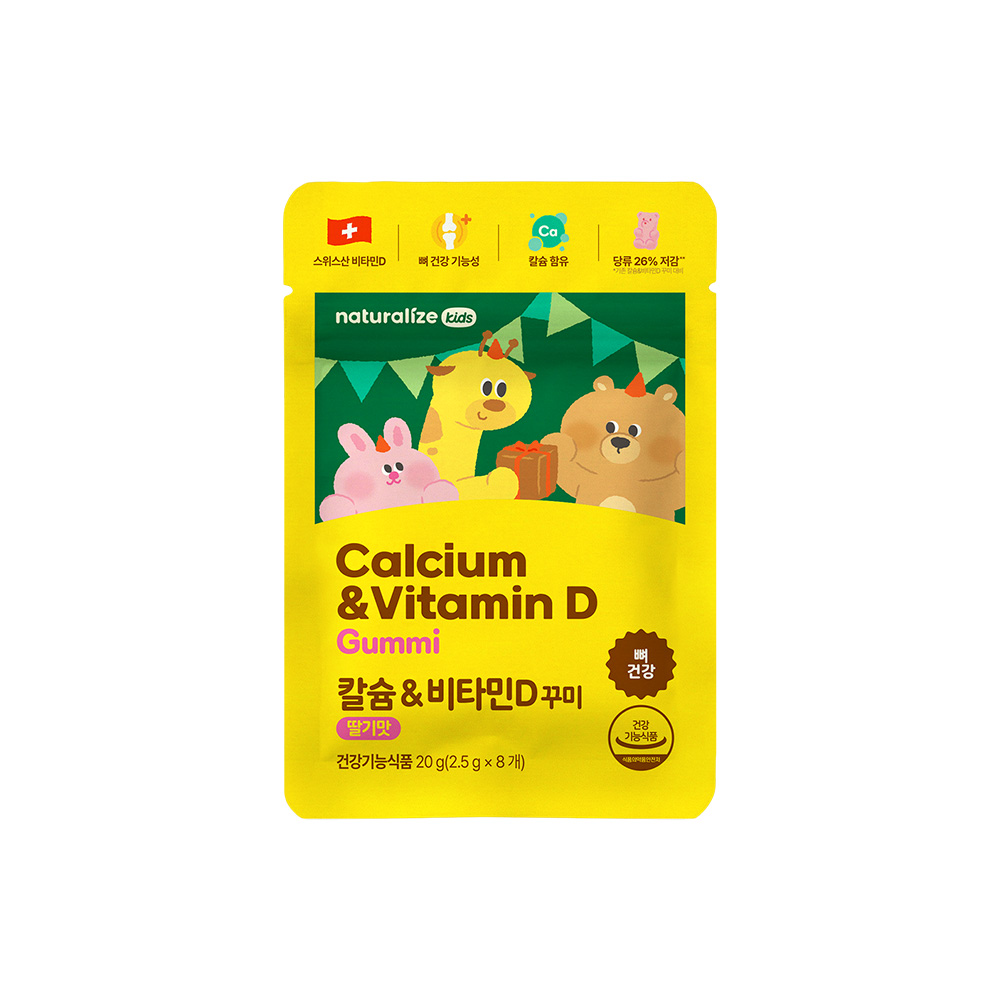 네추럴라이즈 칼슘&amp;비타민D 꾸미 딸기맛 어린이 키즈 8구미, 1개