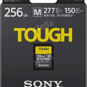 소니 SDXC 256GB SF-M256T UHS-II 메모리 카드