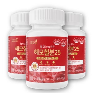 네이처그랜드 헤모철분25 아이언 베이비 식물성비헴철 임산부 출산후 약3달 90정, 3개