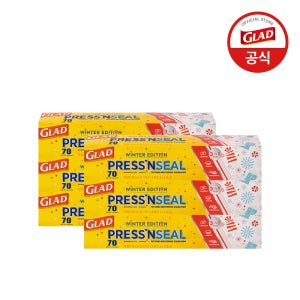 [사장님 추천] 글래드 이정현 매직랩 일반형 디자인 에디션 샌드위치 주방랩 비닐랩 21.6mx30cm, 6개