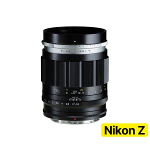 보이그랜더 PORTRAIT HELIAR 75mm F1.8 for Z-Mount 니콘 Z마운트 [지금구매시 5만 포인트 3년 보증]