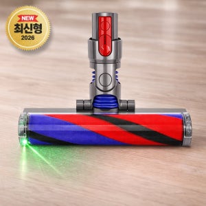 [호환] 다이슨 청소기 헤드 레이져 V7 V8 V10 V11 V15 교체 sv11 최신형