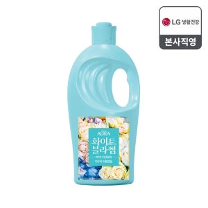 아우라 퍼퓸캡슐 섬유유연제 용기2L 화이트블라썸