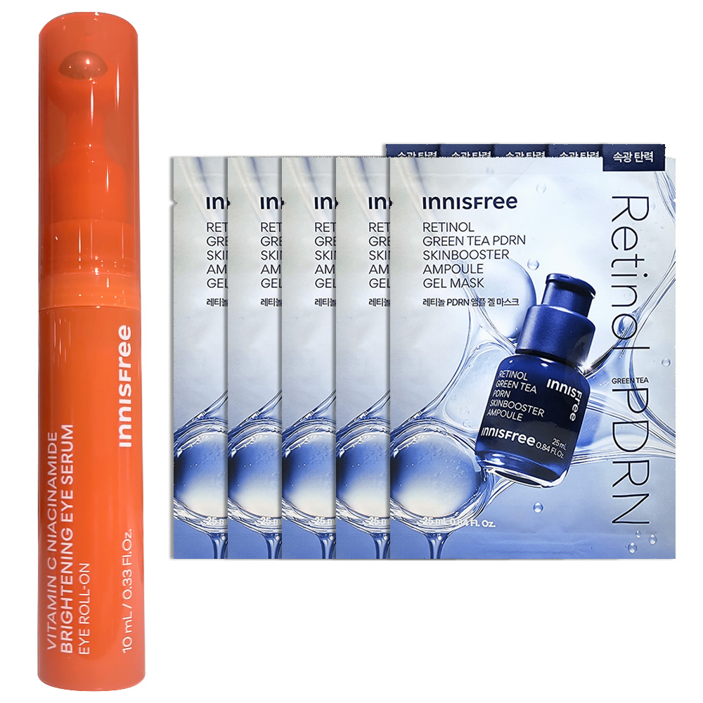 이니스프리에코사이언스아이마스크