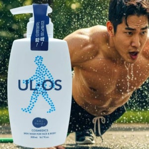 우르오스 남자 우르스 우로스 스킨워시 바디워시 500ml