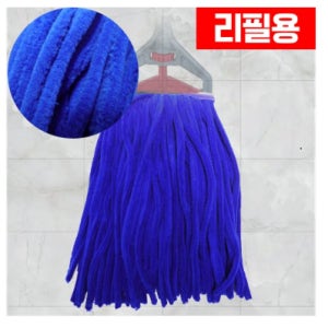 미소진 마포걸레 극세사마포 물걸레 바닥걸레 셔닐(청색)