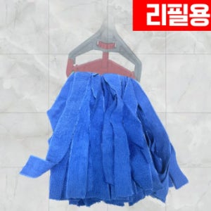 미소진 마포걸레 극세사마포 물걸레 바닥걸레 FBZ(청색)