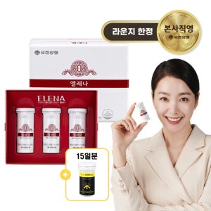 유한양행 엘레나 질유산균 임산부 수유부 프로바이오틱스 90캡슐, 1개