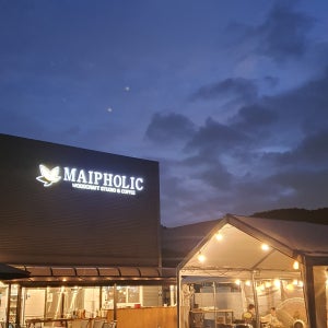 [수원/용인]워크샵 단체행사 공간대여 대관 바베큐 패키지