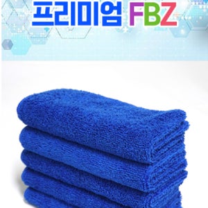 극세사손걸레 고급손걸레 40x60cm 미소진프리미엄FBZ 5P