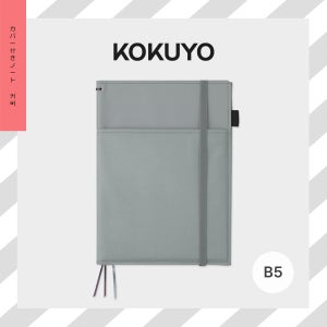 KOKUYO 고쿠요 직장인 다이어리 겸용 멀티포켓 커버 B5, 트윈링/커버그레이