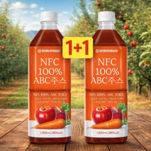 사과 비트 당근 황금비율 ABC주스 NFC 100% 착즙 과채주스 1L 2병