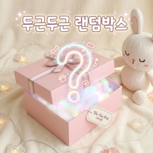 강아지옷 XS 랜덤박스 3종 세트 여름 실내복 봄 고양이옷 민소매 나시 티셔츠