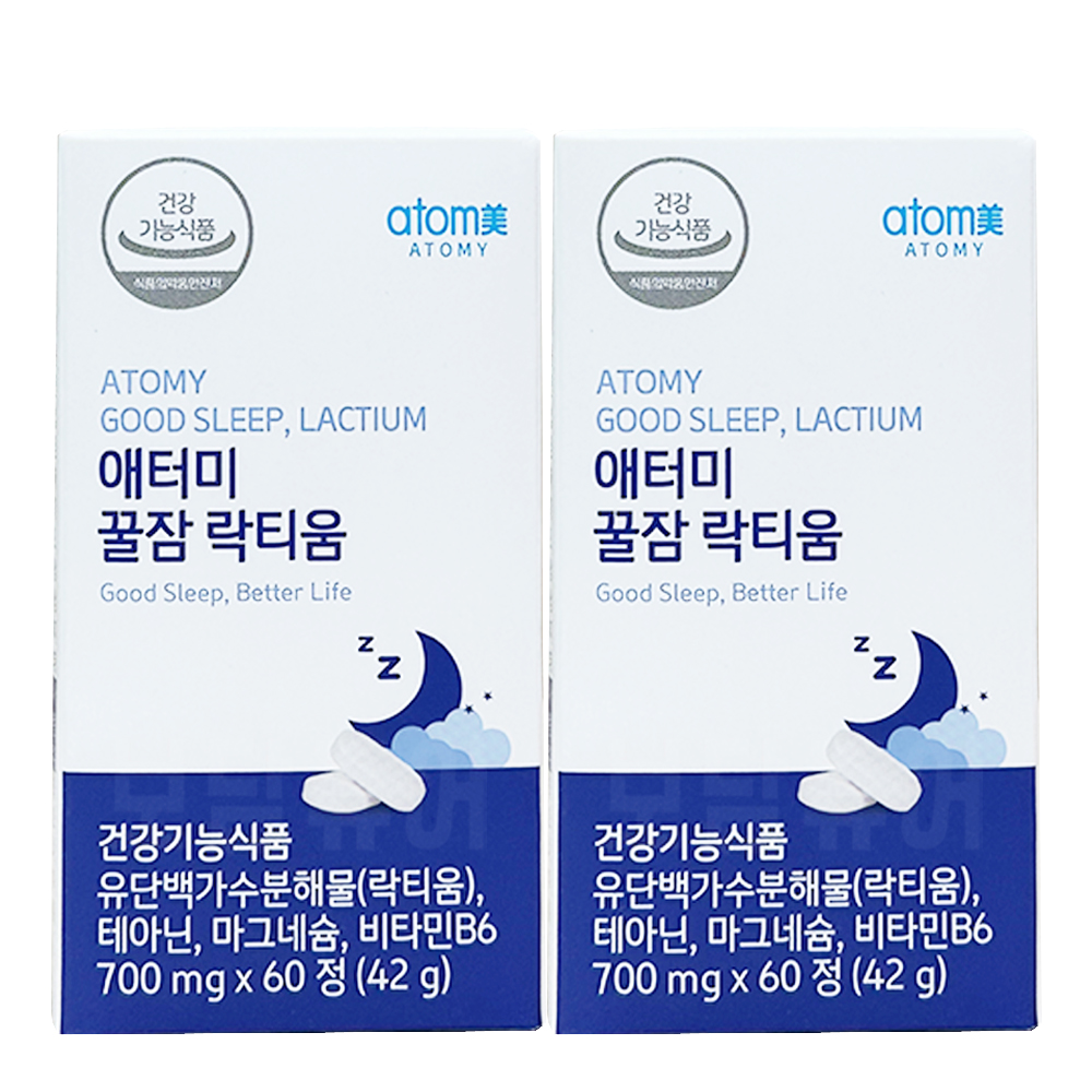 1+1 애터미 꿀잠 락티움 (60정) <b>유단백가수분해물</b>