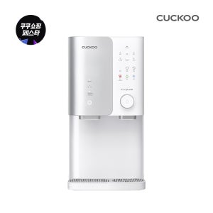 [40만 혜택 증정] [추석+세일] 쿠쿠 인스퓨어 셀프 직수 얼음정수기 CP-SS011WSV 의무72 직접관리 추가비X