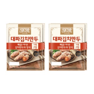 식사이론 만두 왕만두 냉동 만두 찐만두 야끼만두 납작만두 물만두 대파김치, 315g, 4개